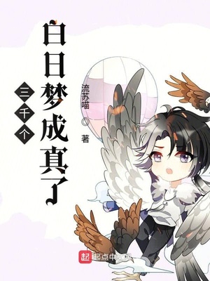 ��ǧ�������γ�����