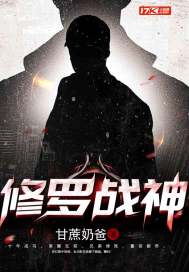 ����ս���ĳ�����ѩ�٣�