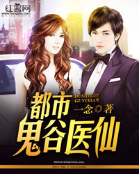 ���й���ҽ��