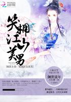 ����Ů�ۣ�Цӵ��ɽ����