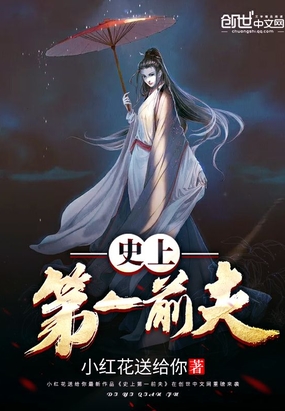 ʷ�ϵ�һǰ��