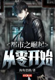 ����֮������㿪ʼ