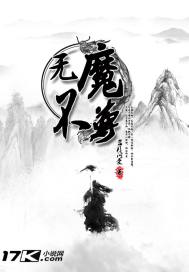 ��ħ����