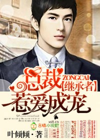 �̳��ߣ��ܲóɻ�