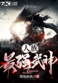 ������ǿ����