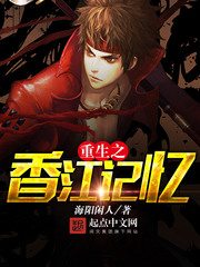 ����֮�㽭����