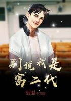 ��˵���Ǹ�����