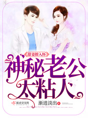 �������뻳�������Ϲ�̫ճ��