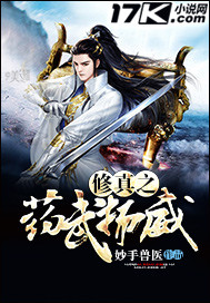 ����֮ҩ������