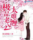 ��Ʒ�Ϲ�̫�Ѳ�