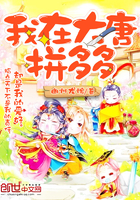 ����һ�����ֱ�ϵͳ