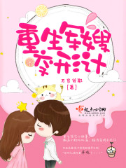 ������ɩ���μ�