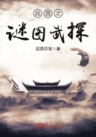 ���֮��ͼ��̽