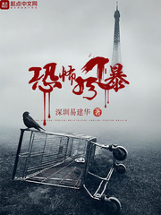 ���޿ֲ��籩