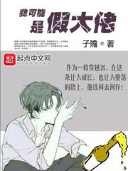 �ҿ����Ǽٴ���