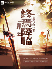 ������֮���ɽ���