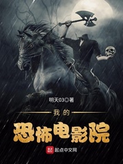 �ҵĿֲ���ӰԺ