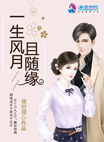 һ����������Ե