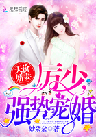 ��۽��ޣ����٣�ǿ�Ƴ�飡