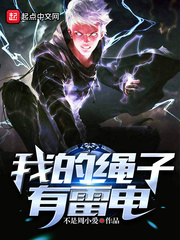 �ҵ��������׵�