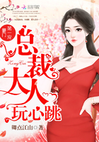 ���ŵ�һ�裺�ܲô��ˣ�������