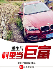 �����ش��ﵱ�޸�