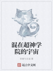 ���ڳ���ѧԺ������