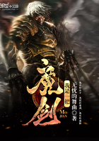 ����һ��ħ��