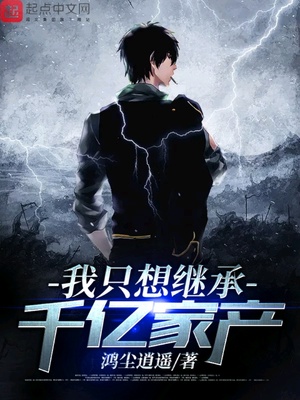 ��ֻ��̳�ǧ�ڼҲ�