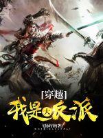 ��Խ���Ǵ���