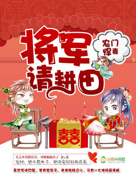 ũ�ź��ޣ������������պ�ɺ��ҹ��