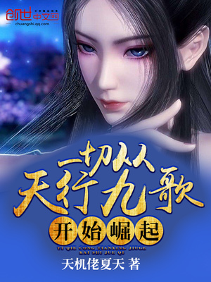 һ�д����оŸ迪ʼ����