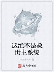 ������Ǿ�����ϵͳ