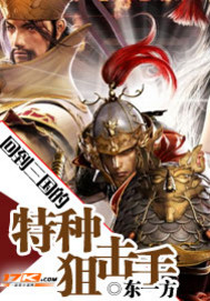 �ص����������־ѻ��֣����Ӳ�����