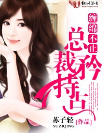 ���Ŵ��ˣ��밮��