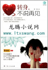 ��ƭ�㡾Ů����