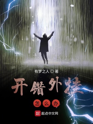 ���������ô��