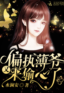 ƫִ��ү����͵����