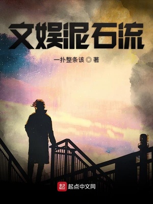 ������ʯ��