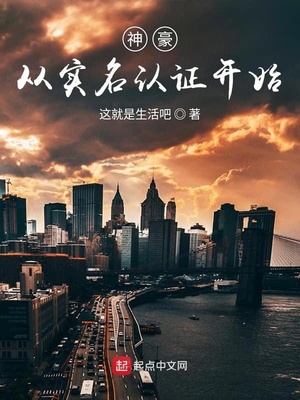 �����ʵ����֤��ʼ