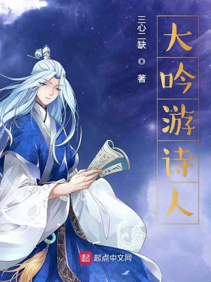 ������ʫ��