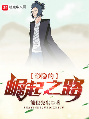 ɰ��������֮·