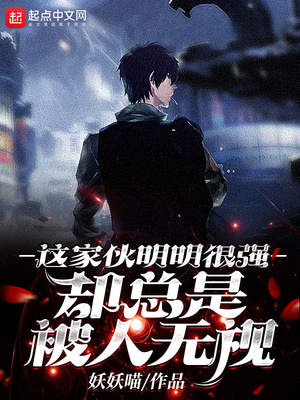 ��һ�������ǿȴ���Ǳ�������