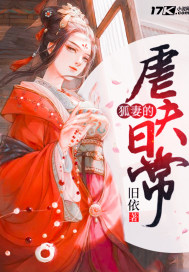 ���޵�Ű���ճ�