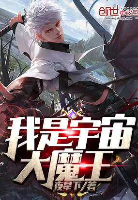 ���������ħ��