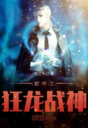 ����֮����ս��