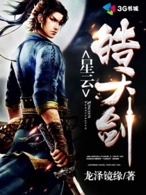 ������콣