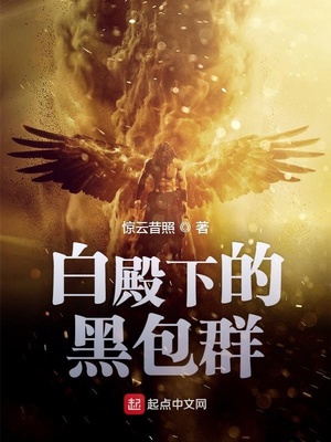 �׵��µĺڰ�Ⱥ