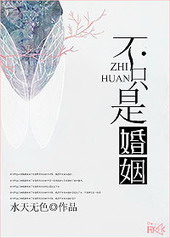 ��ֻ�ǻ���[����]