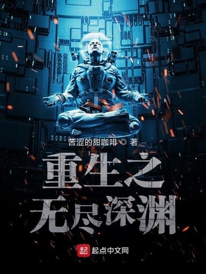 ����֮�޾���Ԩ